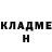 Метадон methadone Polya Shkodnik