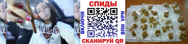 Бутират буратино  Хвалынск 