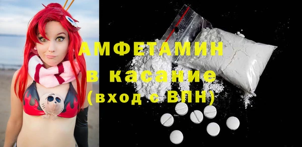 мефедрон мука Коряжма