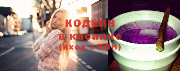 каннабис Костерёво