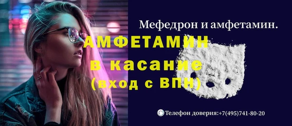 mdma Козловка