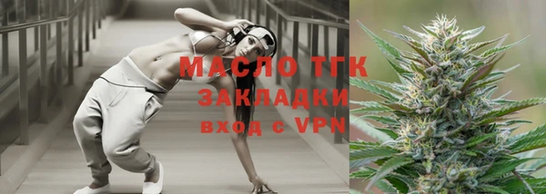мефедрон мука Коряжма