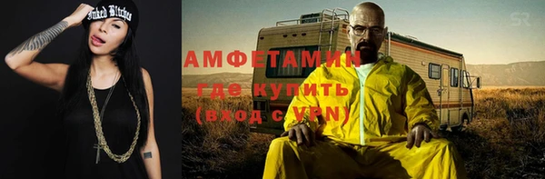 экстази Корсаков