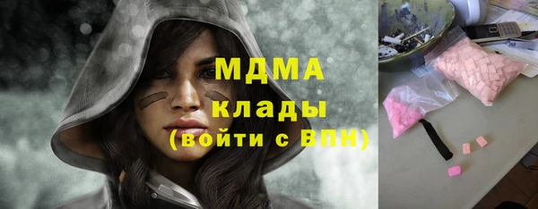 каннабис Костерёво