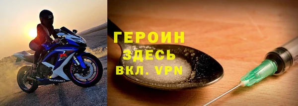 каннабис Костерёво