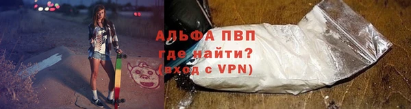 каннабис Костерёво
