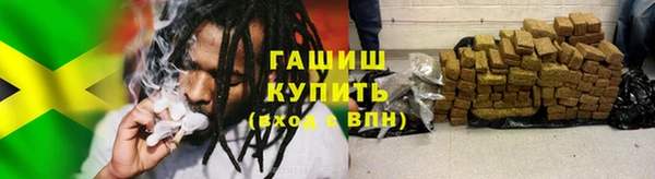 мефедрон мука Коряжма