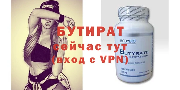 каннабис Костерёво