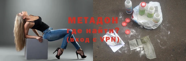 каннабис Костерёво