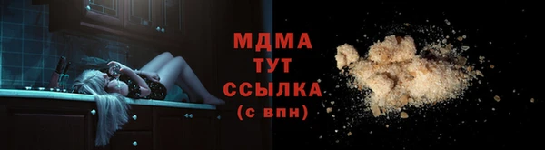 каннабис Костерёво