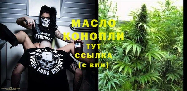 экстази Корсаков