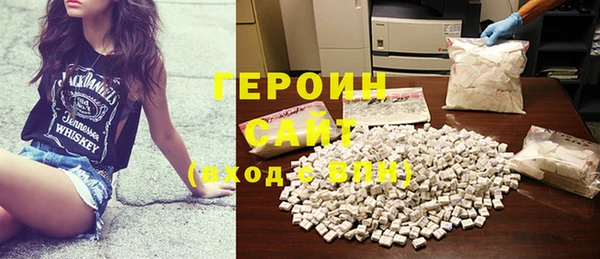 мефедрон мука Коряжма