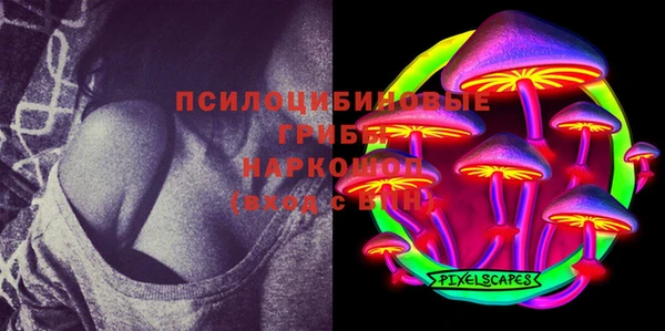 мефедрон мука Коряжма