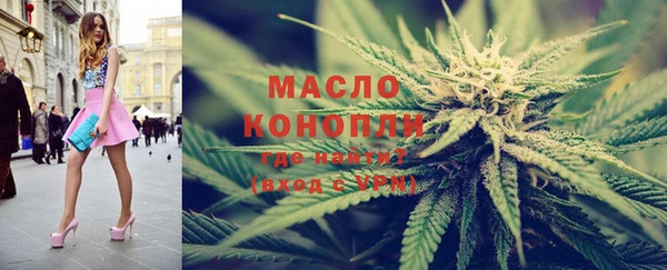 экстази Корсаков