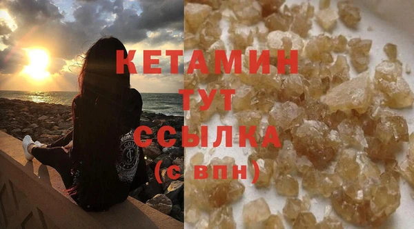 экстази Корсаков