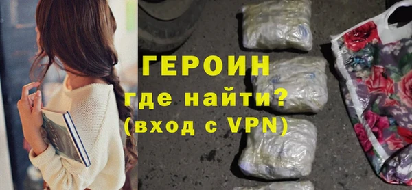 экстази Корсаков