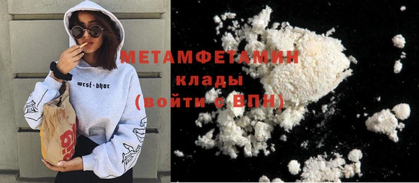 каннабис Костерёво