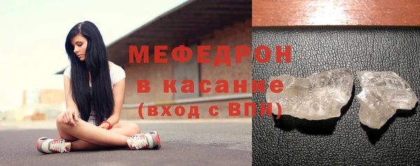 каннабис Костерёво