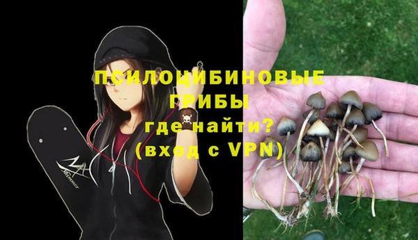 мефедрон мука Коряжма