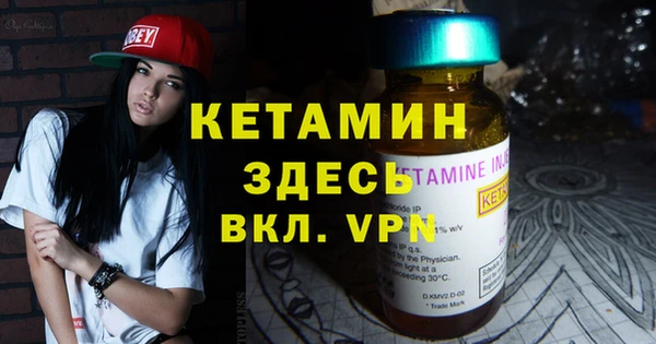 мефедрон мука Коряжма