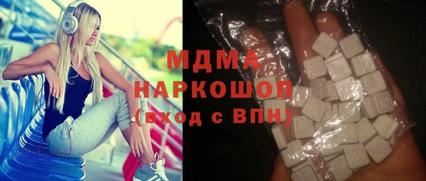 каннабис Костерёво