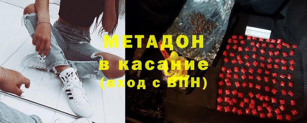 экстази Корсаков