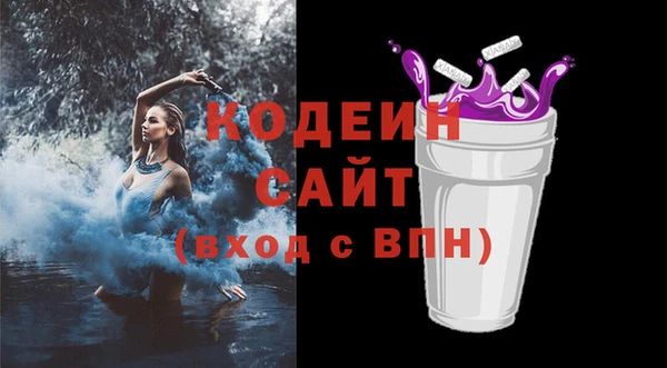 каннабис Костерёво