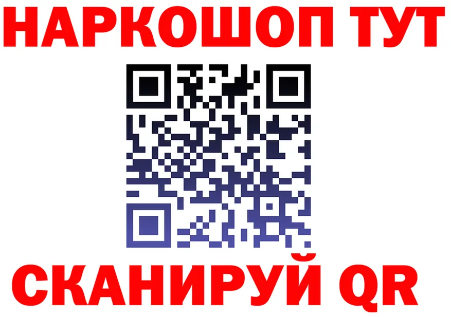 МЯУ-МЯУ VHQ зеркало маркетплейс гидра Хвалынск